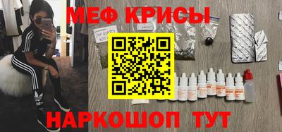 Альфа ПВП Ангарск