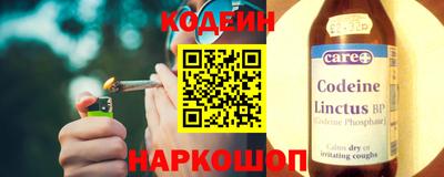 синтетический гашиш Аша