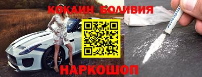 альфа пвп Ачхой-Мартан