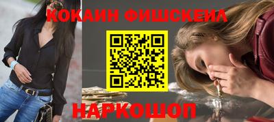 амфетамин Анапа