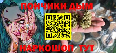 амфетамин Анапа