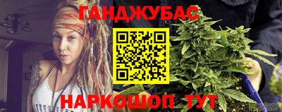 Альфа ПВП Ангарск