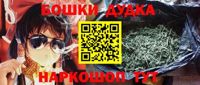 альфа пвп Ачхой-Мартан