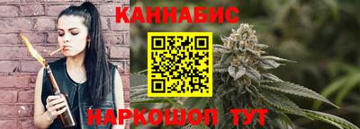 прущие крисы Анжеро-Судженск