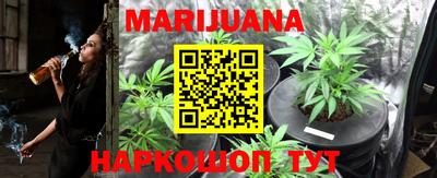 Альфа ПВП Ангарск