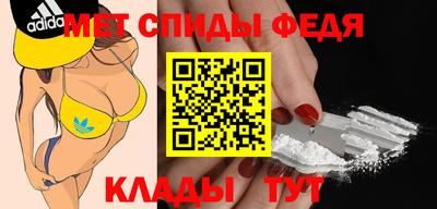 прущие крисы Анжеро-Судженск