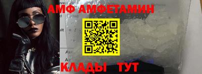 прущие крисы Анжеро-Судженск