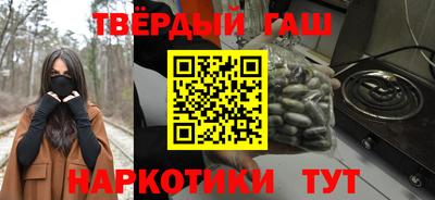 альфа пвп Ачхой-Мартан