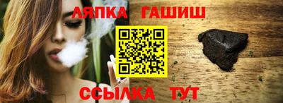 а пвп мука Баксан