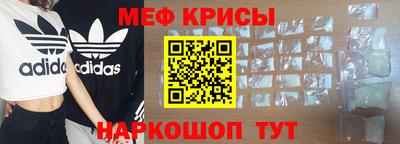 синтетический гашиш Аша