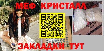 синтетический гашиш Аша