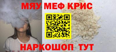синтетический гашиш Аша